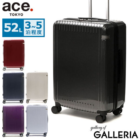 dショッピング |【10年保証】エーストーキョー スーツケース Mサイズ