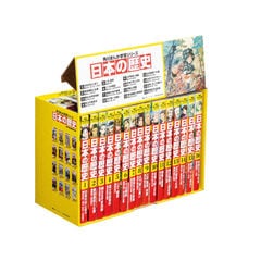 dショッピング |[新品]ブレークバック BREAK BACK (1-23巻 最新刊