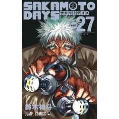 dショッピング |[新品]のだめカンタービレ 新装版 (1-13巻 全巻) 全巻