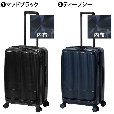 dショッピング |イノベーター ビジネスキャリー スーツケース 55L
