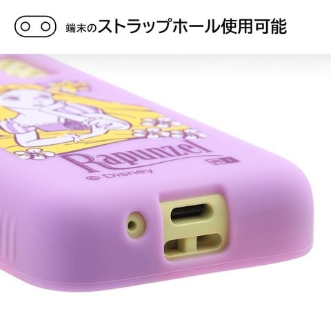 dショッピング |キッズケータイ docomo KY-41C ディズニー シリコン