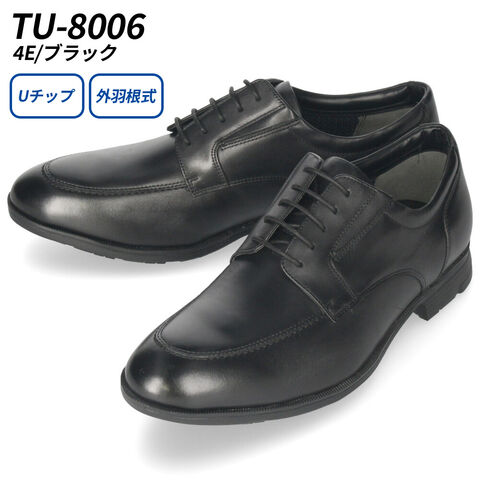 dショッピング |texcy luxe テクシーリュクス ビジネスシューズ メンズ