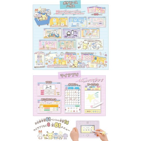 dショッピング |【在庫処分セール特価品!】 【送料無料