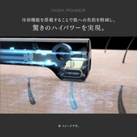 dショッピング |コードレス 脱毛器 MYTREX MiRAY AIR ムダ毛ケア 美肌