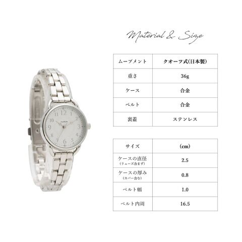 dショッピング |腕時計 レディース ブレスレットウォッチ 5気圧防水