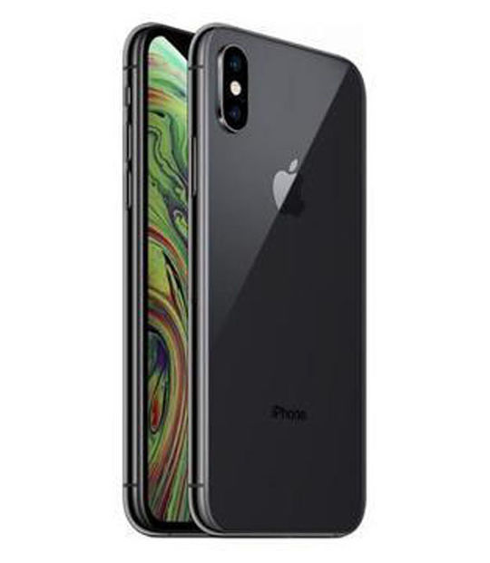 iPhoneXS」買取価格の検索結果｜中古スマホ・タブレット・携帯の買取
