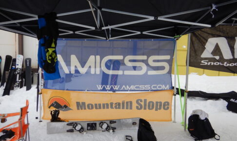 23/24シーズンモデル試乗 AMICSS DFX 152 | スノーボード情報サイト