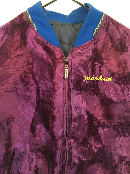 古着 80s KOREA 龍 ドラゴン 刺しゅう パデッド ベロア 別珍