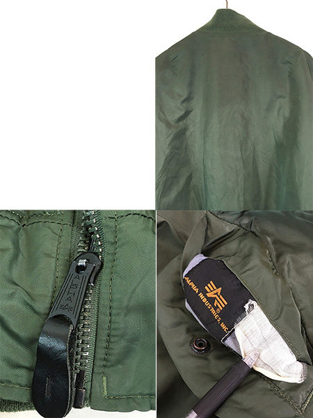 古着 80-90s ALPHA MA-1 ミリタリー リバーシブル フライト ジャケット