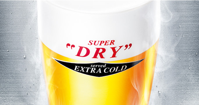 アサヒ ドラフターズ｜本格泡リッチサーバーをレンタルする生ビール新