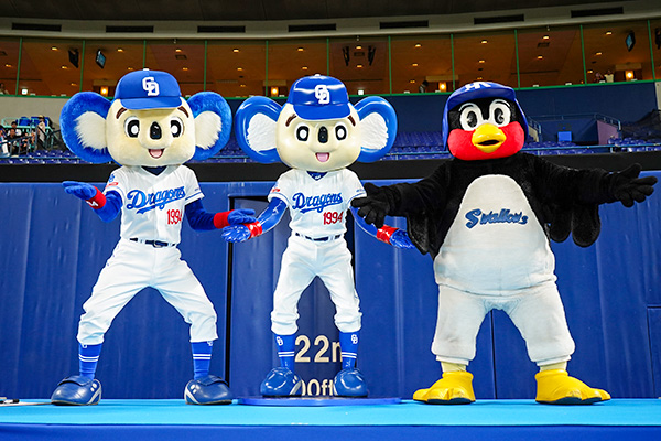 マスコットデー～ドアラ30周年イベント～」を開催しました