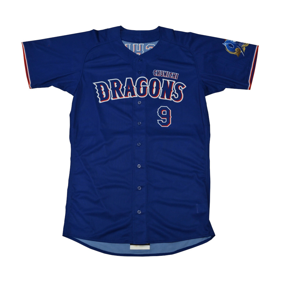 25 石川 昂弥 | 中日ドラゴンズオフィシャルグッズショップ