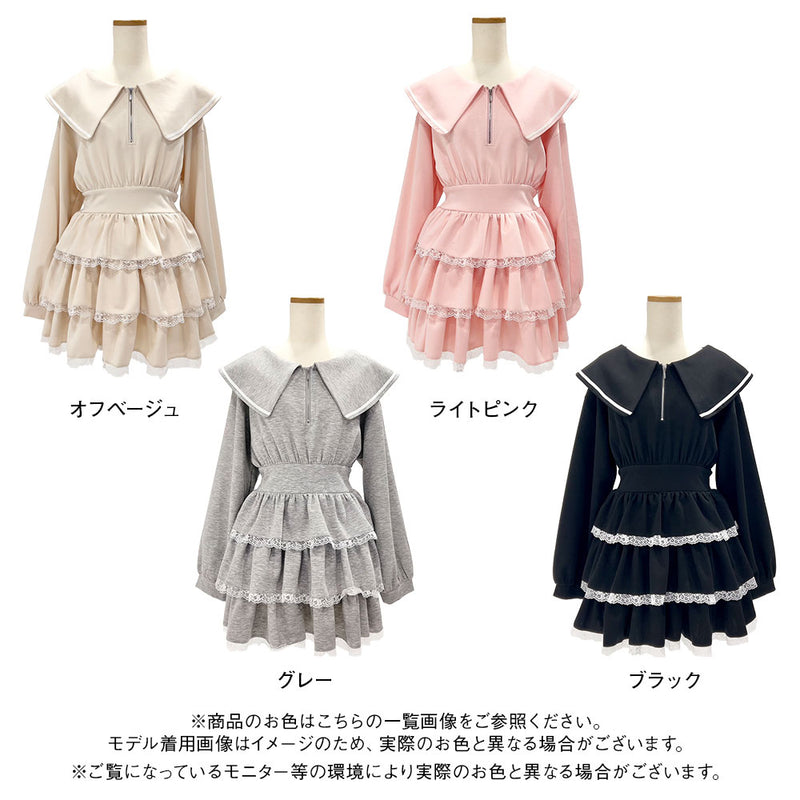 ハーフジップティアードフリルミニワンピース – レディース