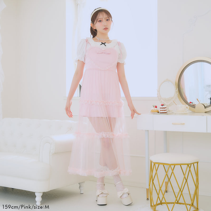 ハートフリルチュールキャミワンピース – レディースファッション通販