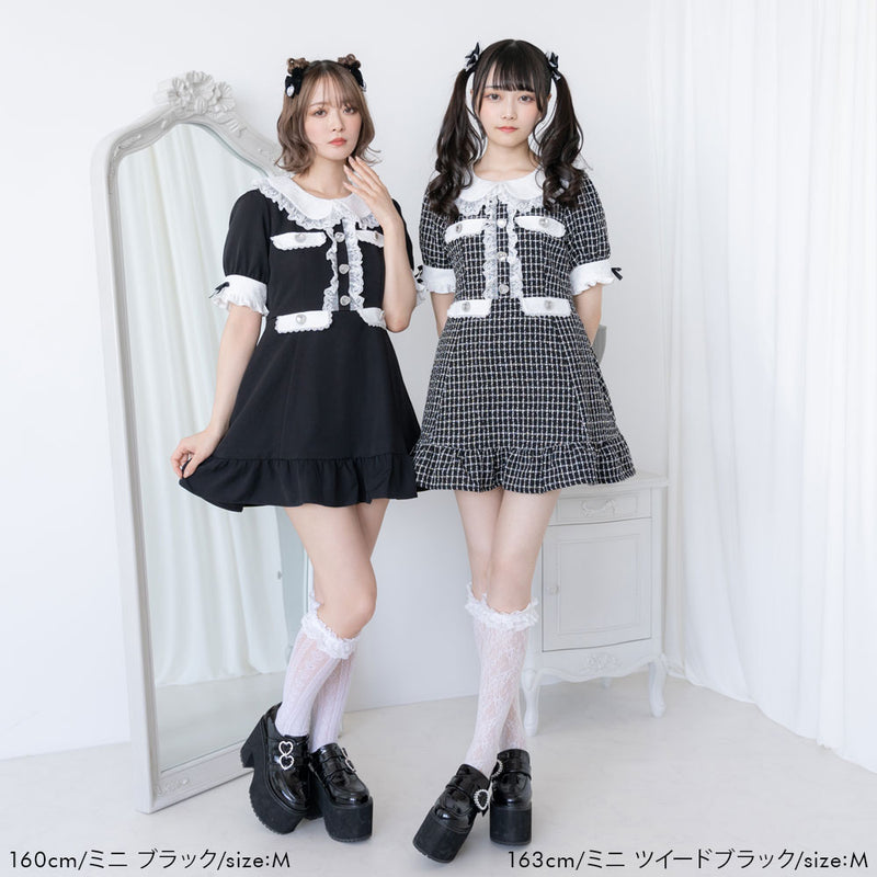 ハートパールジャガードorツイードワンピース – レディース