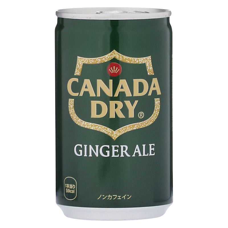 カナダドライ ジンジャーエール 缶 160ml