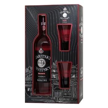 Staritsky & Levitsky Reserve Vodka 0,5L GB with 2 shot glasses