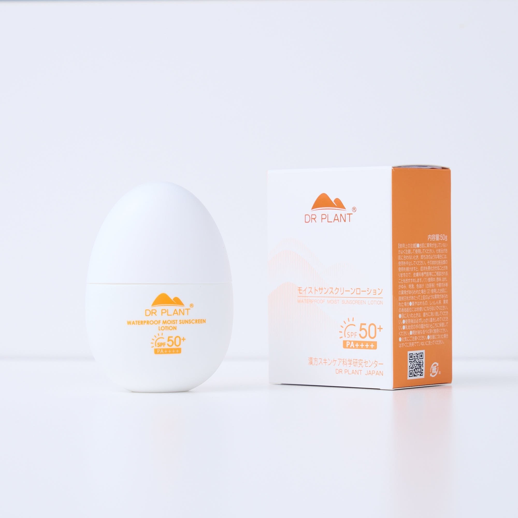 モイストサンスクリーンローション (顔・からだ用）