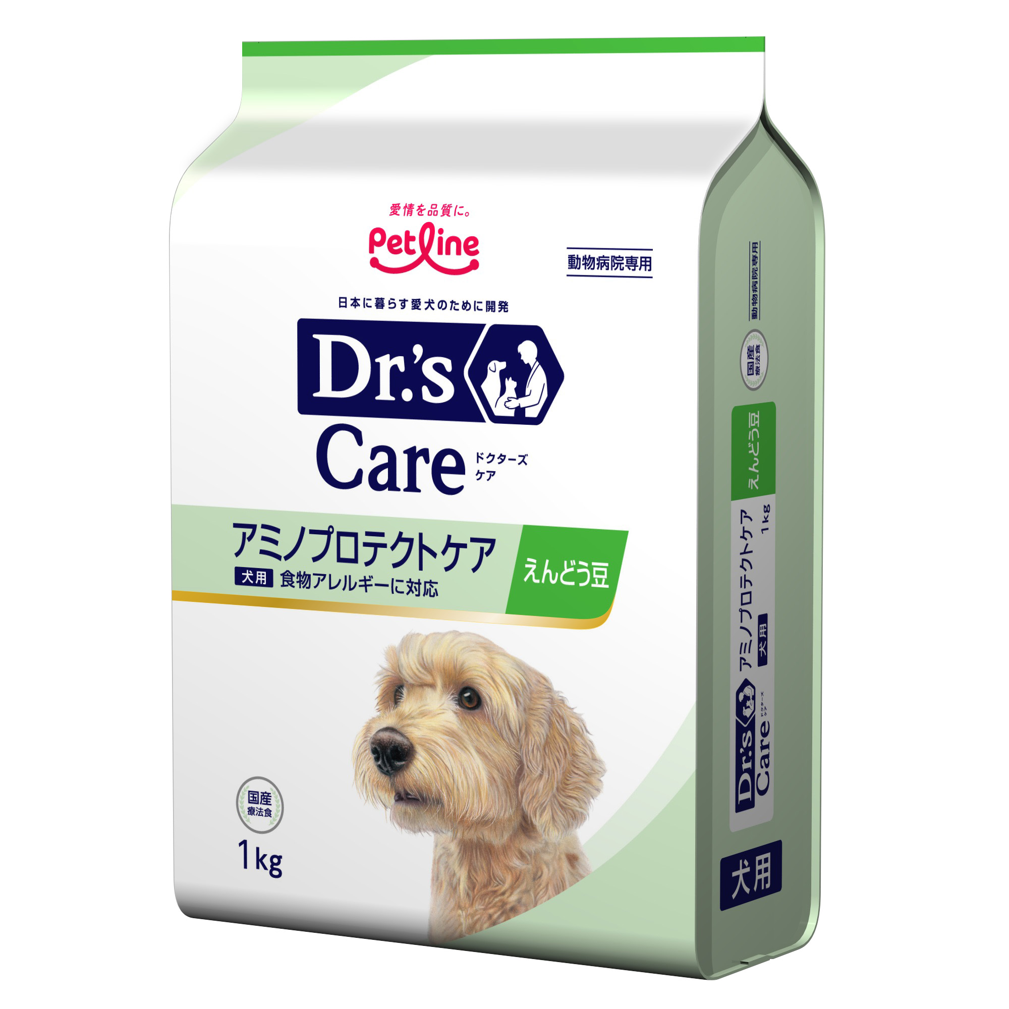 犬用商品一覧/ドクターズケア｜どうぶつ病院宅配便【直販】