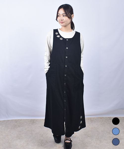 全商品一覧: (16／38ページ) | drug store'sWEB（ドラッグストアーズ