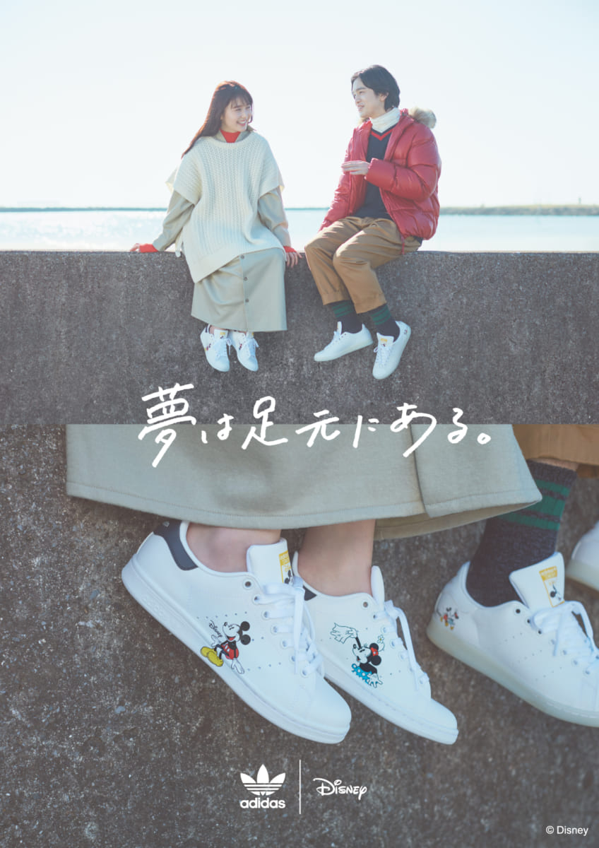 ミッキー＆ミニー柄スニーカーがABC-MART限定で登場！adidas Originals