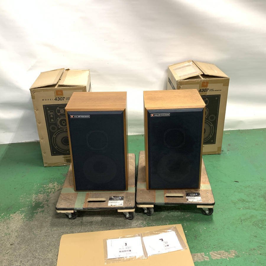JBL4307 2本一組 JBL 4307 2本セット