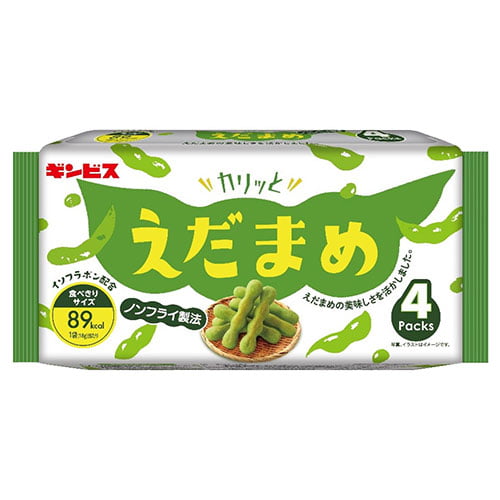 ギンビス カリッと枝豆 4P: 食品・飲料・産地直送－オフィス・現場用品