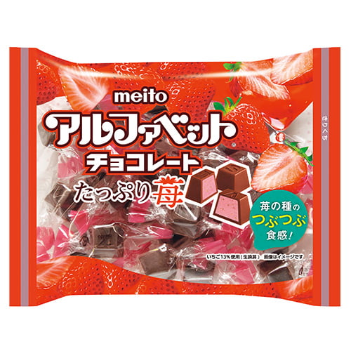 アルファベットチョコレート たっぷり苺 104g meito: 食品・飲料・産地