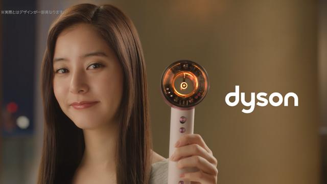 Dyson Supersonic™ヘアドライヤー | ヘアケア製品 | ダイソン公式