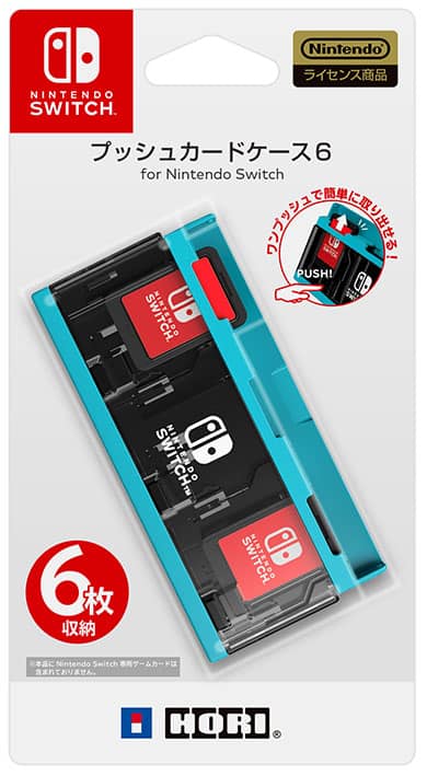 ゲオ公式通販サイト/ゲオオンラインストア【新品】プッシュカード