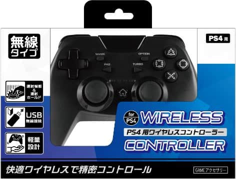 ゲオ公式通販サイト/ゲオオンラインストア【中古】【ゲオ専売】ソニー