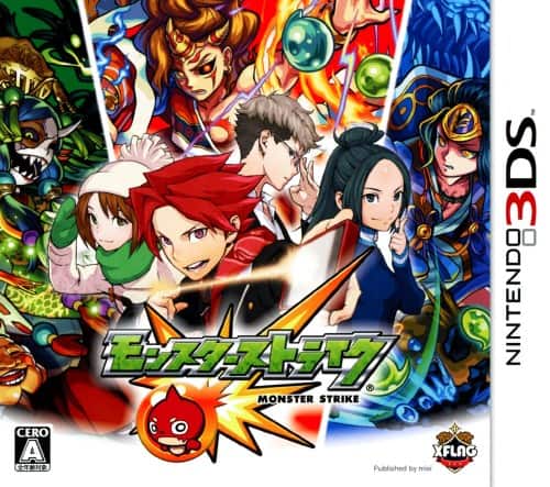 ゲオ公式通販サイト/ゲオオンラインストア【中古】エルミナージュ