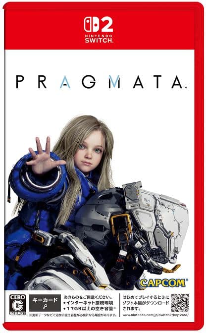 ゲオ公式通販サイト/ゲオオンラインストア【中古・箱説あり・付属品