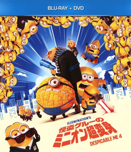 ゲオ公式通販サイト/ゲオオンラインストア【中古】初限）コララインと