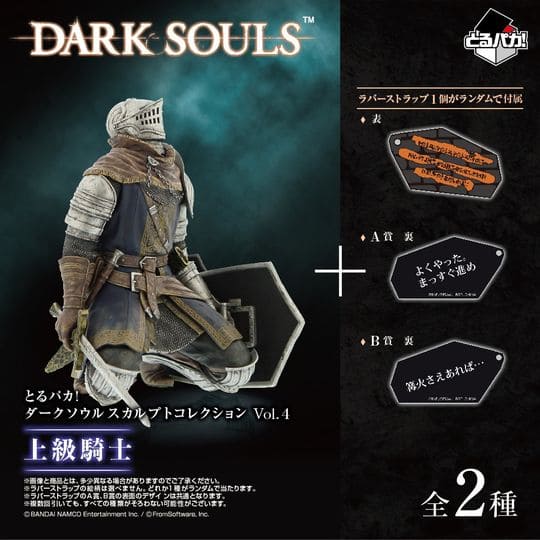 ゲオ公式通販サイト/ゲオオンラインストア【新品】とるパカ！ ダーク