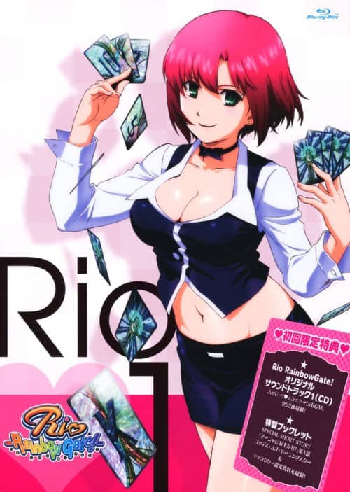 ゲオ公式通販サイト/ゲオオンラインストア【中古】1．Rio