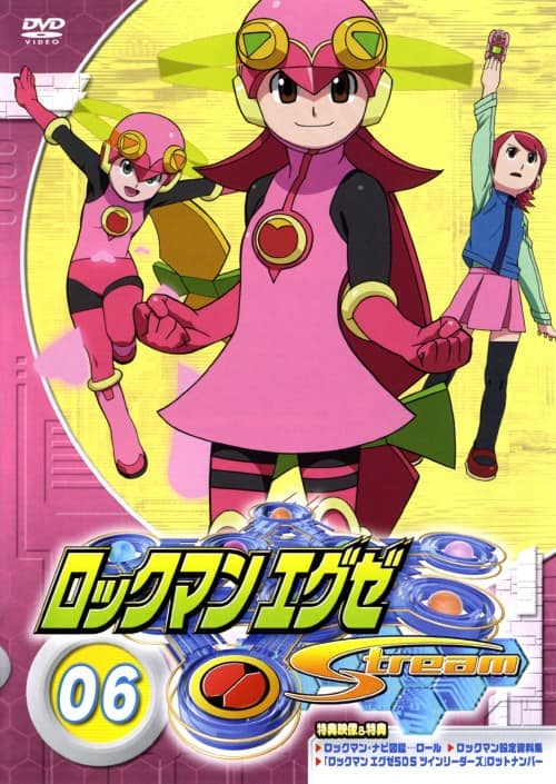 ゲオ公式通販サイト/ゲオオンラインストア【中古】6．ロックマン