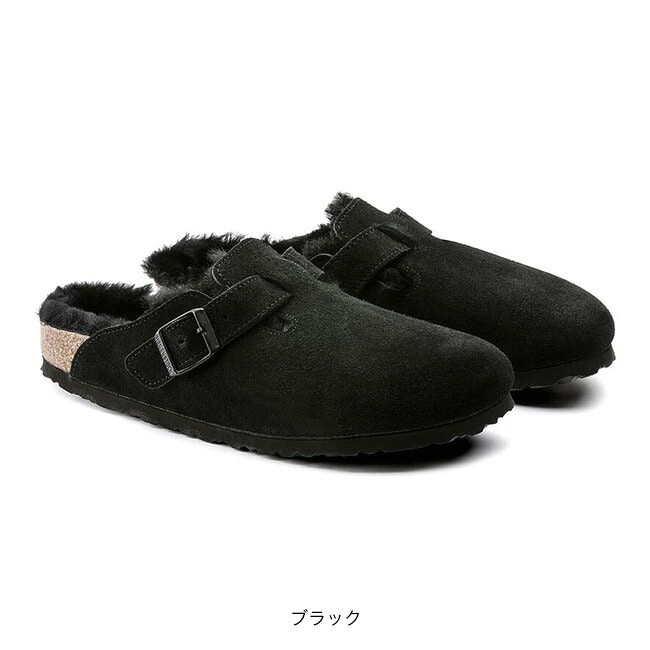 BIRKENSTOCK ビルケンシュトック ボストンシアリングLEVE スエード