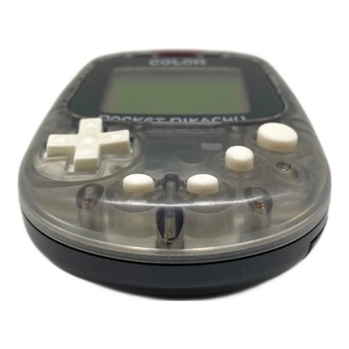 ポケモングッズ ポケット ピカチュウ！カラー 金・銀といっしょ！ MPG