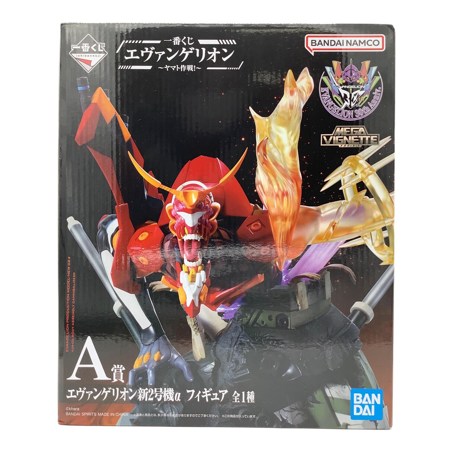 BANDAI エヴァンゲリオン 新2号機α 一番くじ A賞 フィギュア
