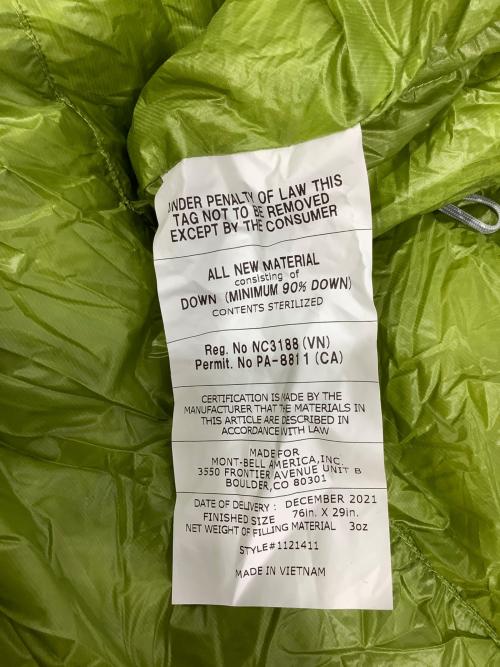 mont-bell (モンベル) シームレス ダウンハガー800 1121411 サーマル