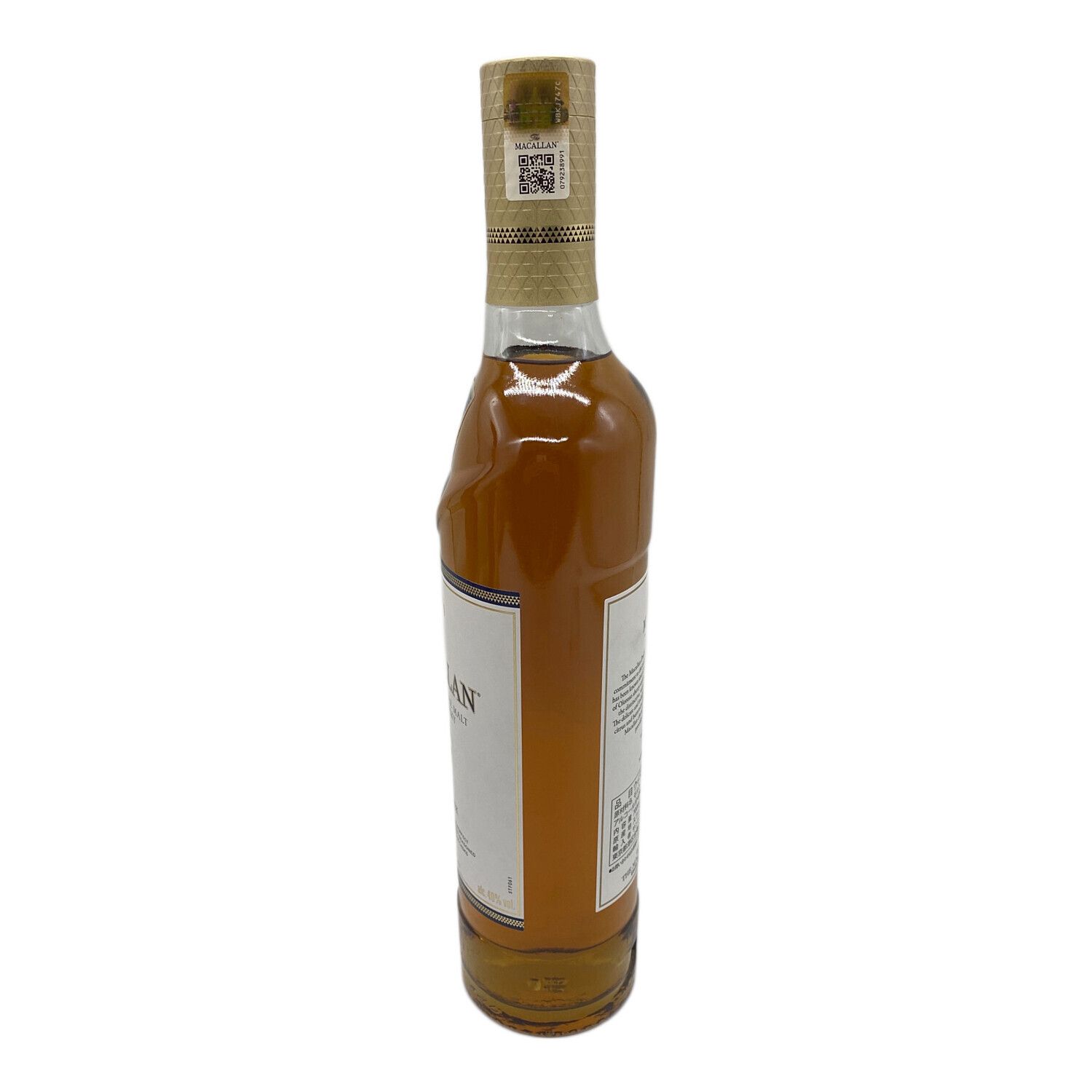 MACALLAN (マッカラン) スコッチウィスキー 700ml ザ・マッカラン