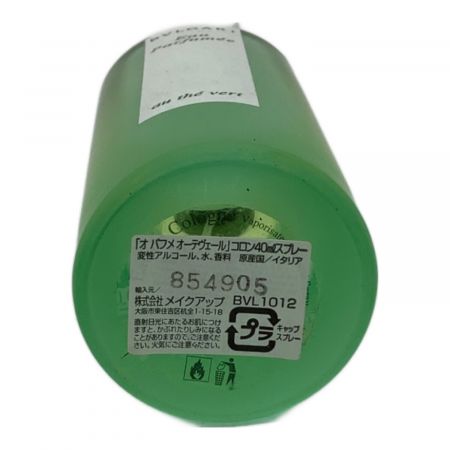 BVLGARI (ブルガリ) コロン オ パフメ オーデヴェール 40ml 残量80%-99