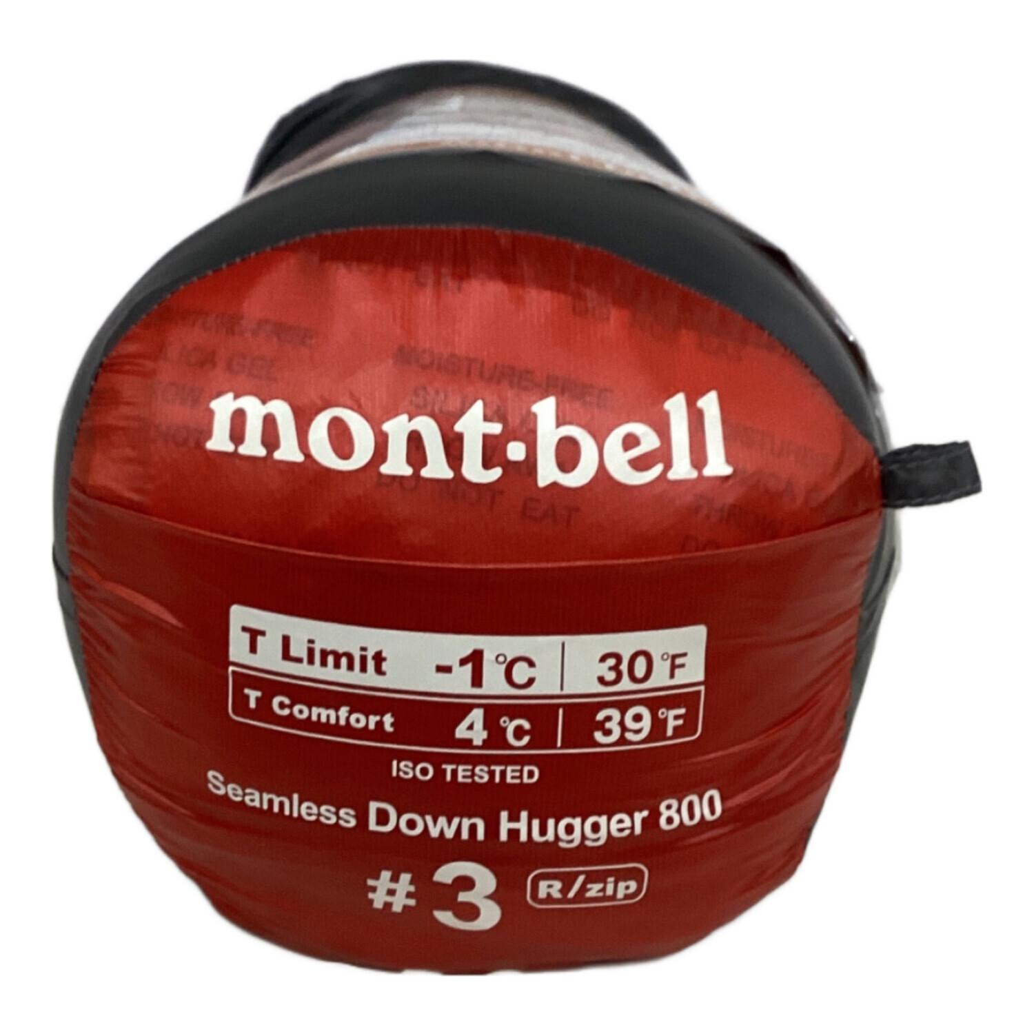 mont-bell (モンベル) シームレスダウンハガー800｜トレファクONLINE