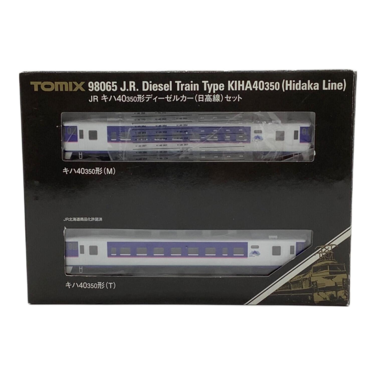 TOMIX (トミックス) JR キハ40 350形ディーゼルカー(日高線)セット N