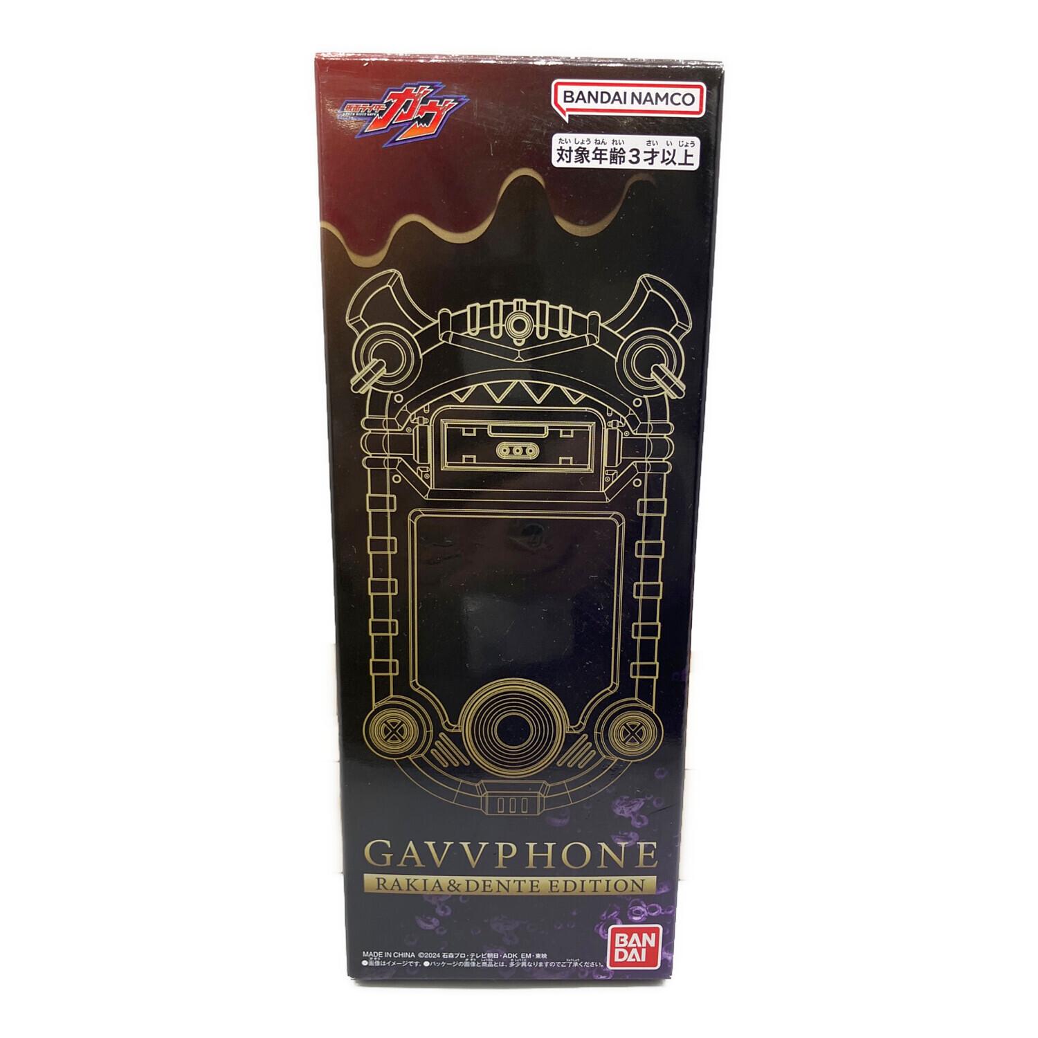 仮面ライダーガヴ (カメンライダーガヴ) DXガヴフォン ラキア＆デンテ