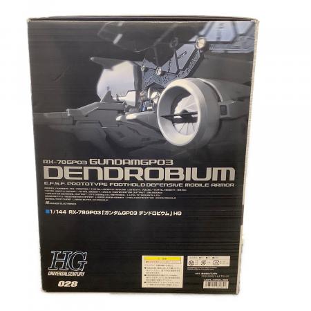 BANDAI (バンダイ) ガンプラ @ HGUC 機動戦士ガンダム0083 1/144 RX-78