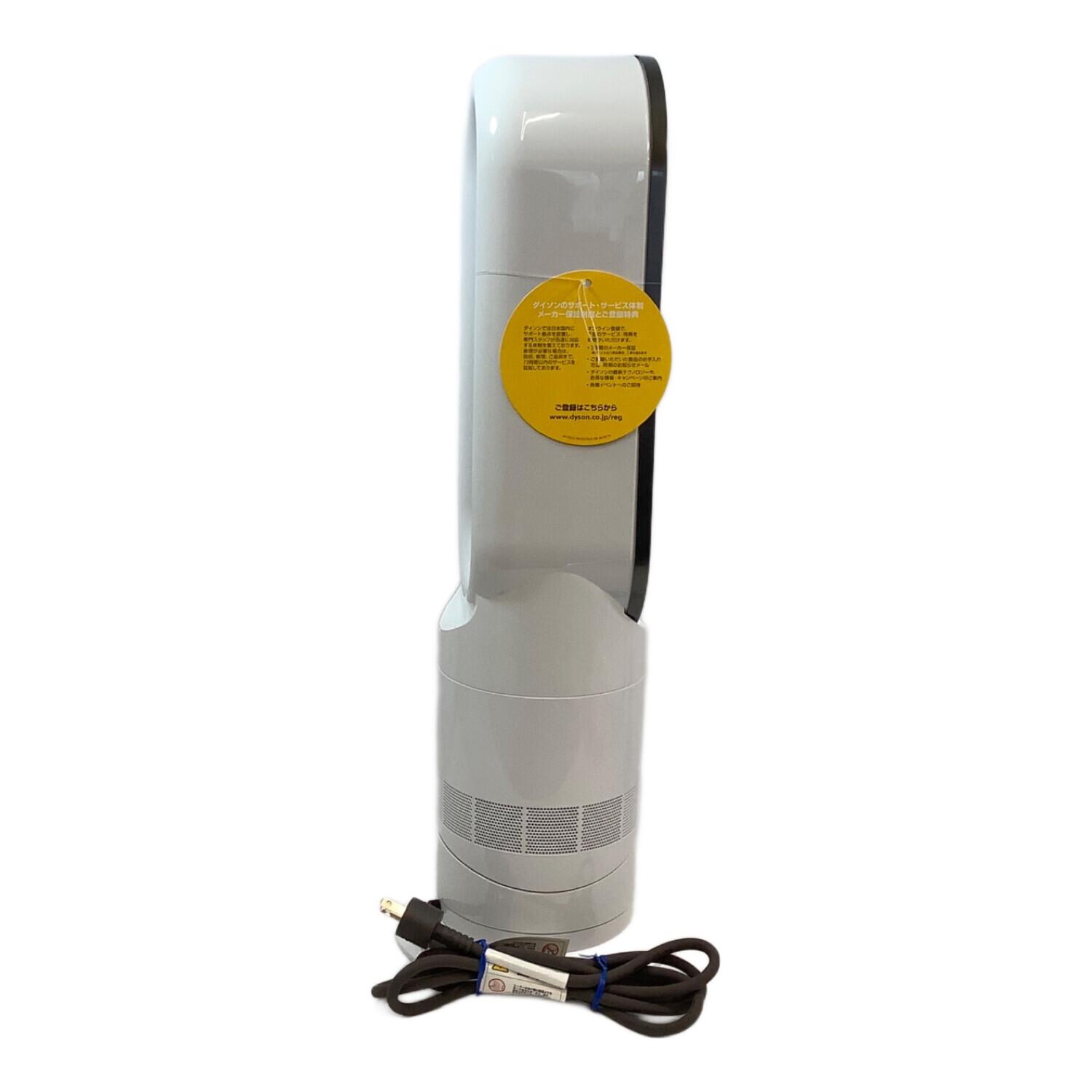 dyson (ダイソン) 羽根なし扇風機 AM09 2025年製｜トレファクONLINE