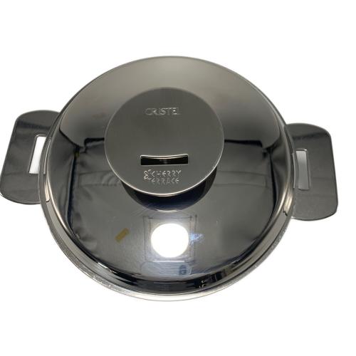 CRISTEL (クリステル) 両手鍋 14cm｜トレファクONLINE