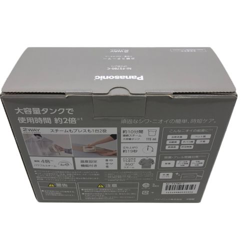 Panasonic (パナソニック) スチームアイロン NI-FS780-C｜トレファクONLINE